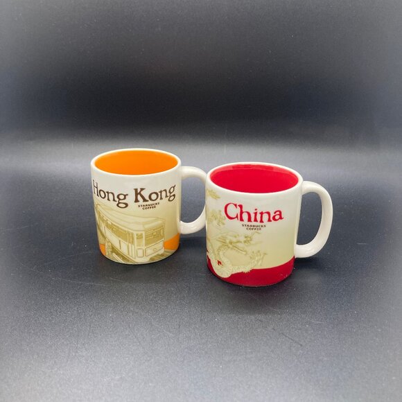Set of Two Starbucks Mini YOU ARE HERE Demitasse Cups - Picture 1 of 7